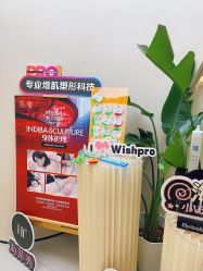 -Fundi张玉珊修身堂·indiba·BTL科技瘦身