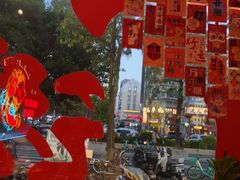 -令狐冲·炭烤活鱼(宝龙店)