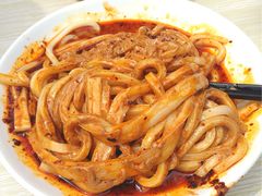 -清真盛志望麻酱酿皮·非遗老字号