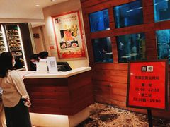 -利苑酒家(合景国际金融广场店)