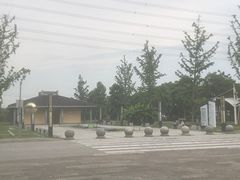-梁鸿国家湿地公园
