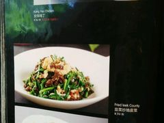 菜单-李老爹香辣蟹(宣武门店)