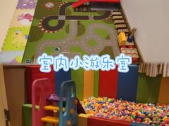 -广州从化都喜泰丽度假酒店温泉