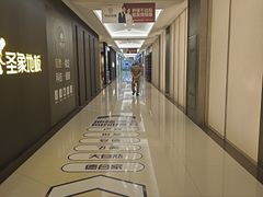 -红星美凯龙(上海沪南店)