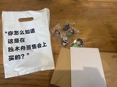 -湖南图书城(芙蓉中路店)
