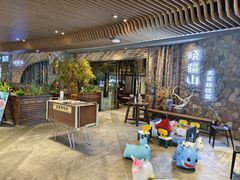 -晓疆山·大美新疆菜(白玉兰广场店)