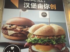 -麦当劳(长泰商业广场店)