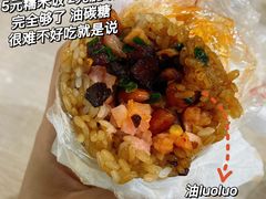 -六广门毛阿姨糯米饭