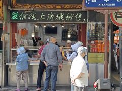 -刘纪孝腊牛羊肉(北广济街店)