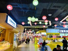 -合景·悠方(成都店)