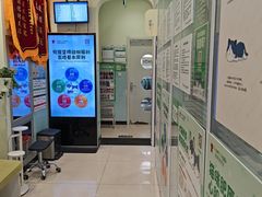 -悦宠凯宝动物医院·牙科·皮肤科(朝阳北路店)