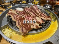 -姜虎东白丁烤肉(苏州中心店)