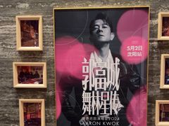 -ONE FULL 古董港式海鲜火锅