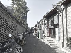 -南锣鼓巷