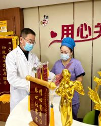 -国际月月生母婴月子中心(旗舰店)