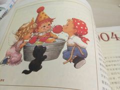 -秦皇岛市图书馆