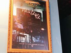 -失落之城沉浸式剧情密室(江宁万达店)
