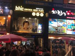 -BHC炸鸡(明洞总店)