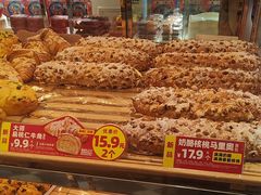 -味多美蛋糕(新和平里店)