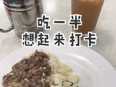 -好好滋味茶餐厅