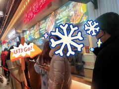 -一代烤翅王(大汉口店)