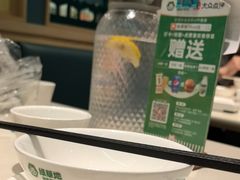 -绿草地·湘菜(7mall店)