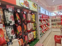 -舜华临武鸭·湖南零食特产(三王街店)
