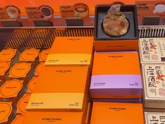 -KUMO KUMO甜品·冰淇淋(深圳壹方城店)