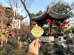 -个园