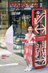 -韵纪亲子儿童摄影·孕妈照