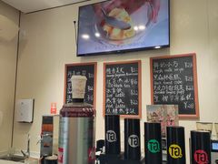 -梦菲思饼屋(瑞金宾馆店)