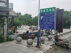 -赵州桥景区