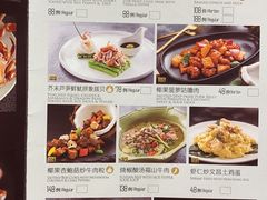 -闻见中国海南菜(K11店)