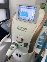 -SKINIST丽铂医疗美容