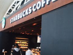 门面-星巴克(广州南站A18检票口楼上)