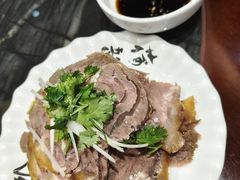 -老三削面(平阳北街店)