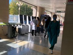 -中国人民解放军第九医学中心(306医院)