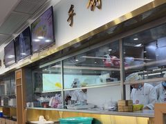 -日月永和中国餐饮名店(凤凰店)