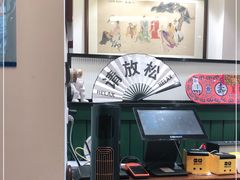 -堂屋糖水店(愚园店)