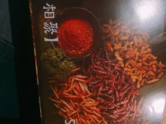 -兰木肆·云南菜(龙湖U城天街店)