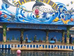 -海南分界洲岛旅游区