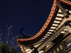 -住星酒店(广州北京路步行街店)