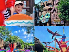 -长鹿旅游休博园