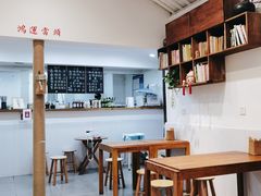 -阿木舂记·特色小吃(平江路店)