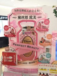 -cocokarafine可开嘉来