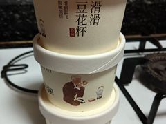 -上海来福士广场