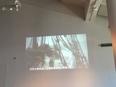 -香港海事博物馆