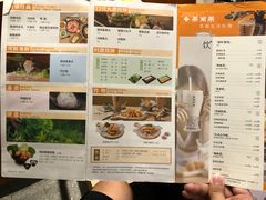 -呷哺呷哺(泰盛广场店)