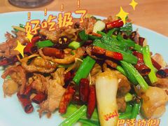 -纳禾春.云南.版纳特色菜.傣味手抓饭(南亚店)
