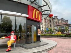 -麦当劳(政通路店)